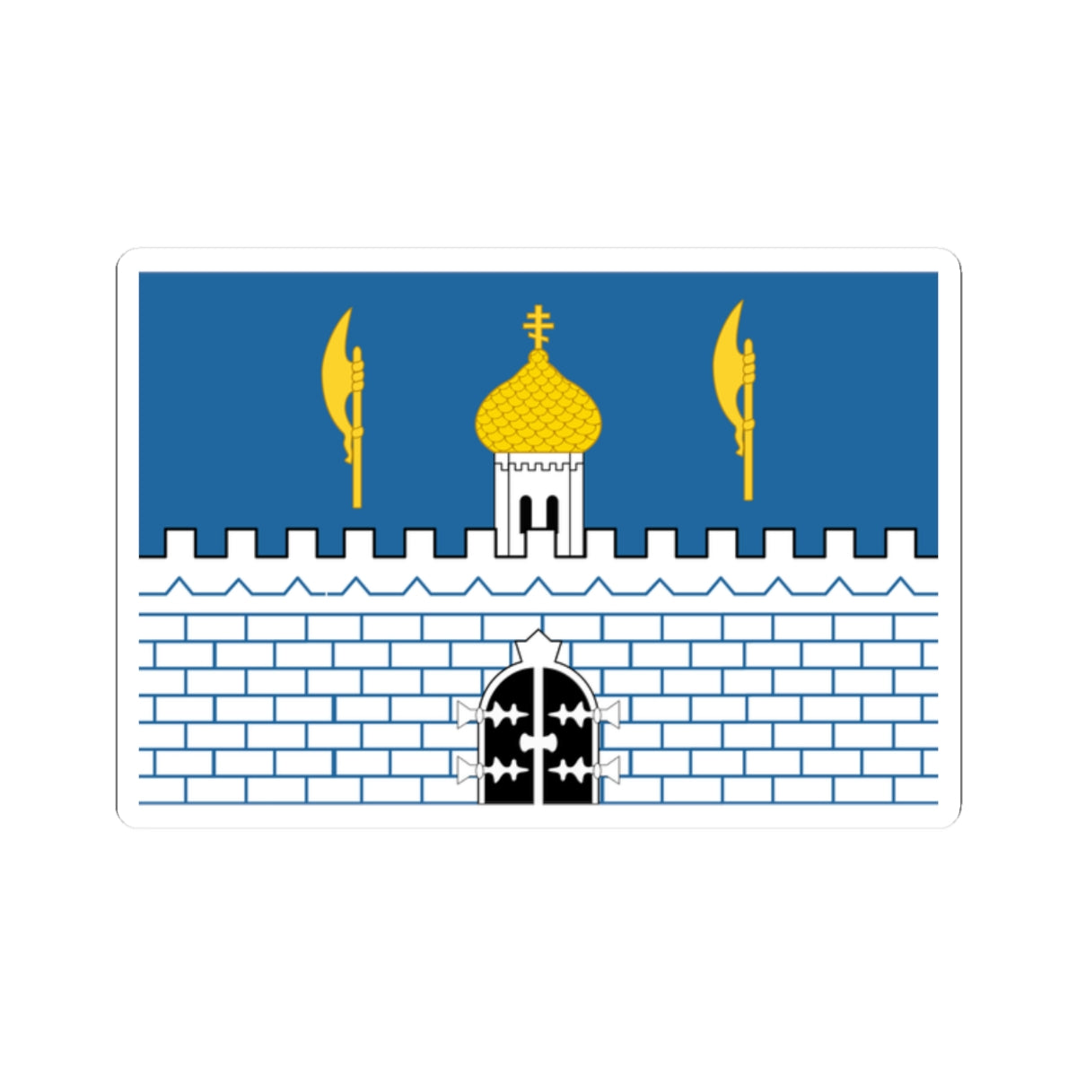 Flag of Sergiev Posad Moscow oblast (Russia) STICKER Vinyl Kiss-Cut Decal