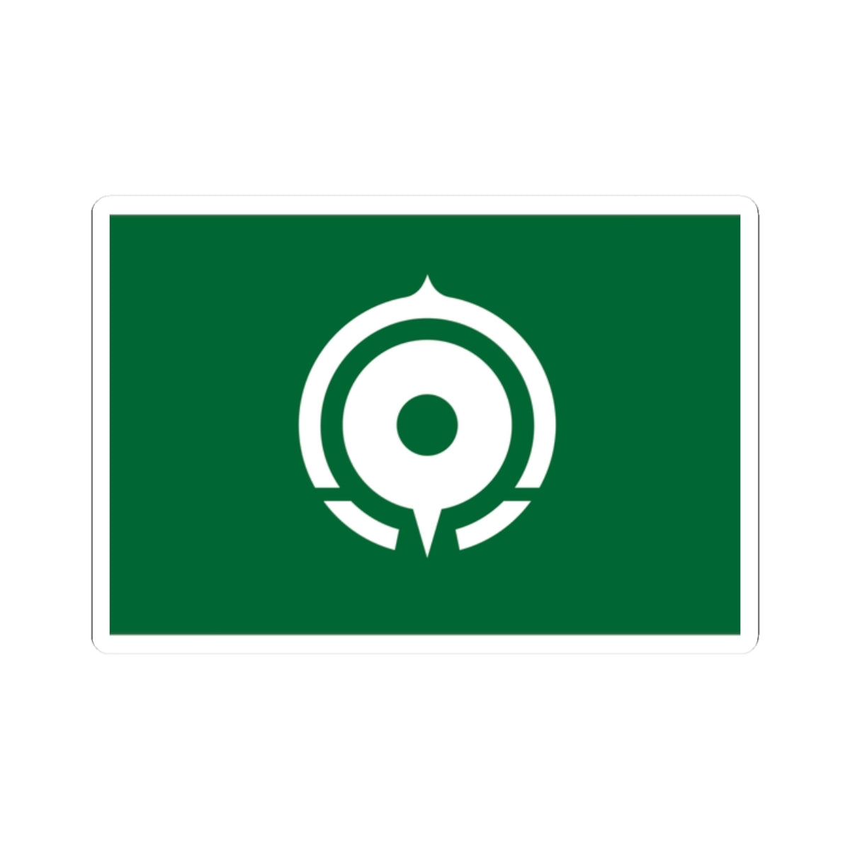 Flag of Kyogoku Hokkaido (Japan) STICKER Vinyl Kiss-Cut Decal