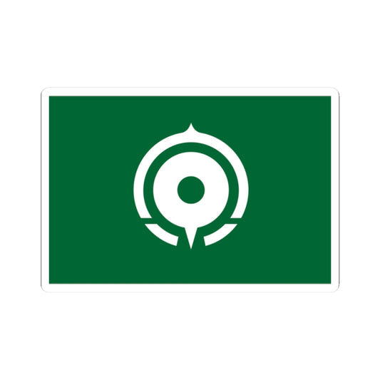 Flag of Kyogoku Hokkaido (Japan) STICKER Vinyl Kiss-Cut Decal