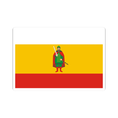 Flag of Ryazan Oblast (Russia) STICKER Vinyl Kiss-Cut Decal