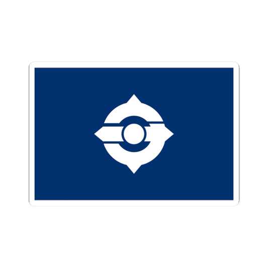Flag of Moriguchi Osaka (Japan) STICKER Vinyl Kiss-Cut Decal