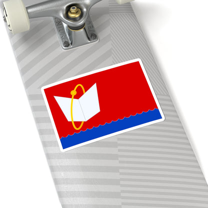 Flag of Fryazino Moscow oblast (Russia) STICKER Vinyl Kiss-Cut Decal