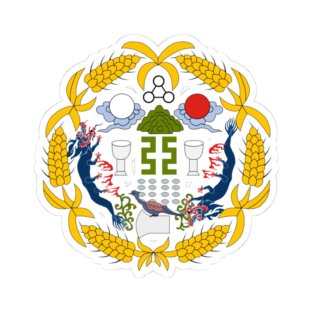 Twelve Symbols national emblem of China Commander-in-Chief Flag of the Beiyang Government (China) (Coat of Arms) STICKER Vinyl Kiss-Cut Decal