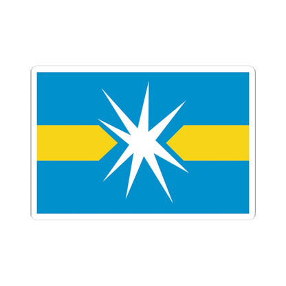 Flag of Linyevo Novosibirsk oblast (Russia) STICKER Vinyl Kiss-Cut Decal