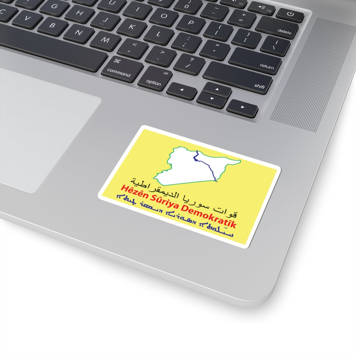 Flag of Syrian Democratic Forces (Syria) STICKER Vinyl Kiss-Cut Decal