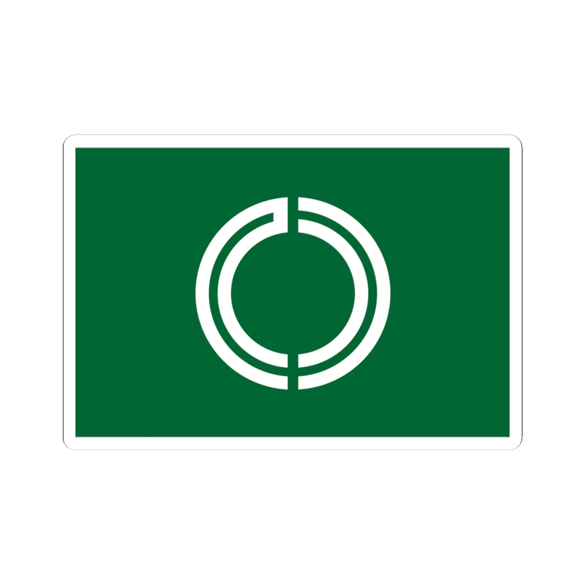 Flag of Rikubetsu Hokkaido (Japan) STICKER Vinyl Kiss-Cut Decal