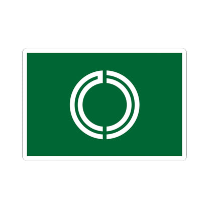 Flag of Rikubetsu Hokkaido (Japan) STICKER Vinyl Kiss-Cut Decal