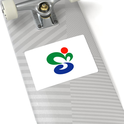 Flag of Munakata Fukuoka (Japan) STICKER Vinyl Kiss-Cut Decal