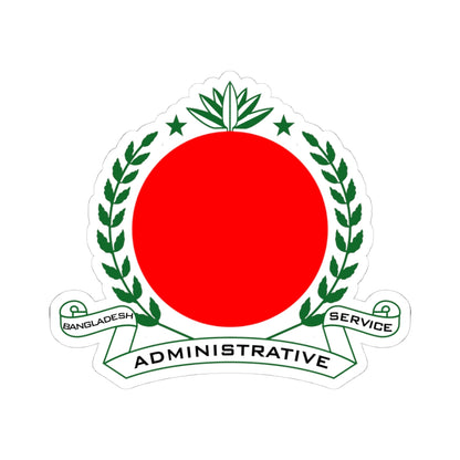 Bangladesh Administrative Service BAS Seal (Bangladesh) (Coat of Arms) STICKER Vinyl Kiss-Cut Decal