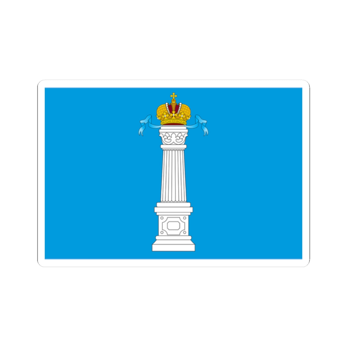 Flag of Ulyanovsk Oblast (Russia) STICKER Vinyl Kiss-Cut Decal
