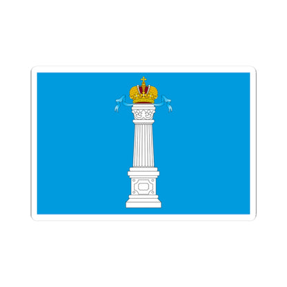 Flag of Ulyanovsk Oblast (Russia) STICKER Vinyl Kiss-Cut Decal