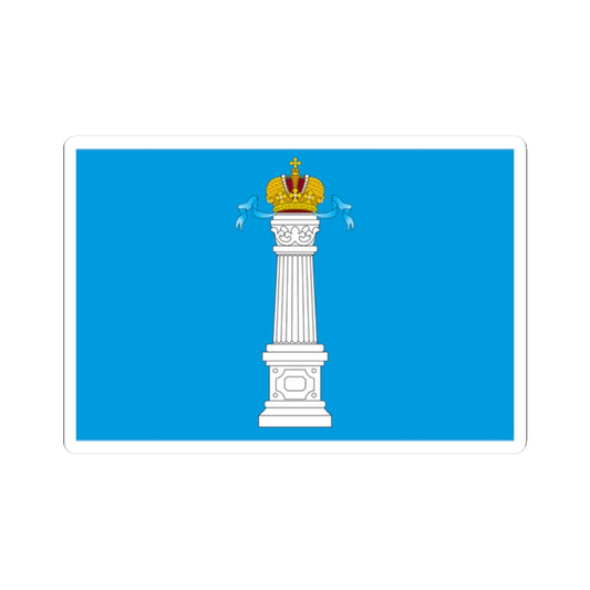 Flag of Ulyanovsk Oblast (Russia) STICKER Vinyl Kiss-Cut Decal