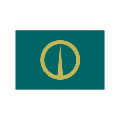 Flag of Noboribetsu Hokkaido (Japan) STICKER Vinyl Kiss-Cut Decal