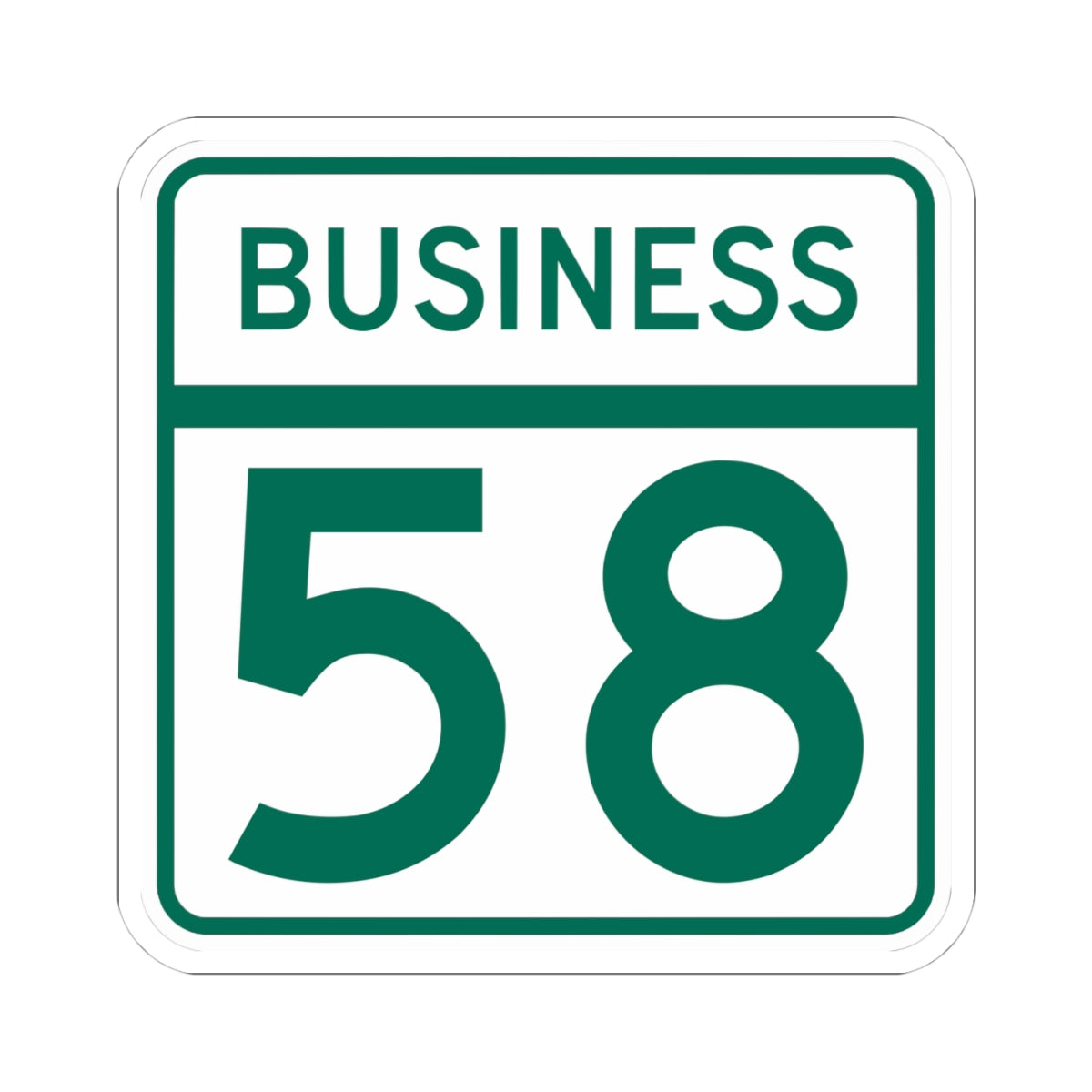 MD Route 58 Business (Maryland) (Road Sign) STICKER Vinyl Kiss-Cut Decal