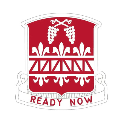 926 Engineer Battalion (U.S. Army) STICKER Vinyl Die-Cut Decal 5 Inch - The Sticker Space