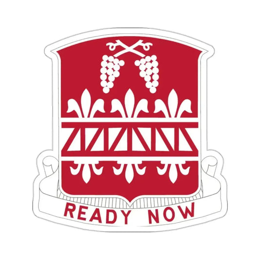 926 Engineer Battalion (U.S. Army) STICKER Vinyl Kiss-Cut Decal 2 Inch White - The Sticker Space