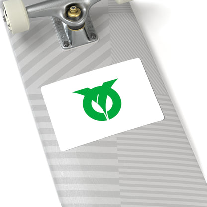 Flag of Sakahogi Gifu (Japan) STICKER Vinyl Kiss-Cut Decal