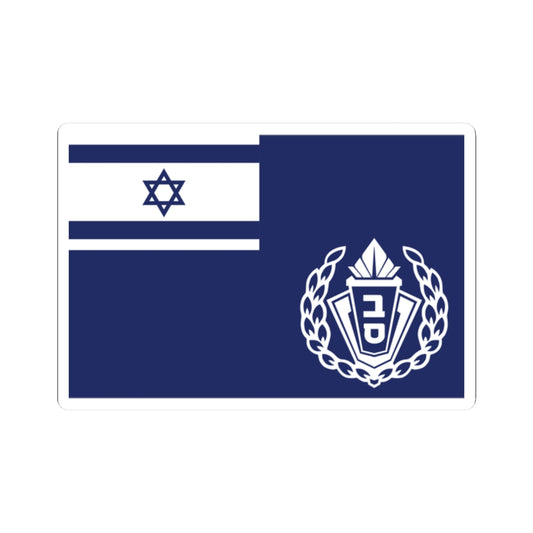 Flag of Israel Prison Service Commander (Israel) STICKER Vinyl Kiss-Cut Decal