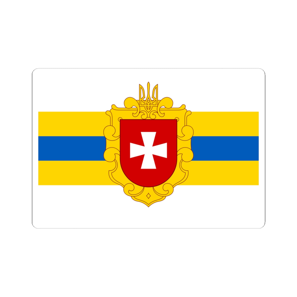 Flag of Rivne Oblast (Ukraine) STICKER Vinyl Kiss-Cut Decal