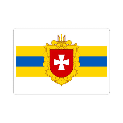 Flag of Rivne Oblast (Ukraine) STICKER Vinyl Kiss-Cut Decal