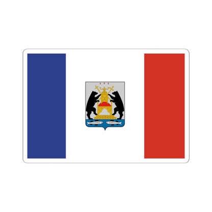 Flag of Novgorod Oblast Russia - STICKER Vinyl Kiss-Cut Decal