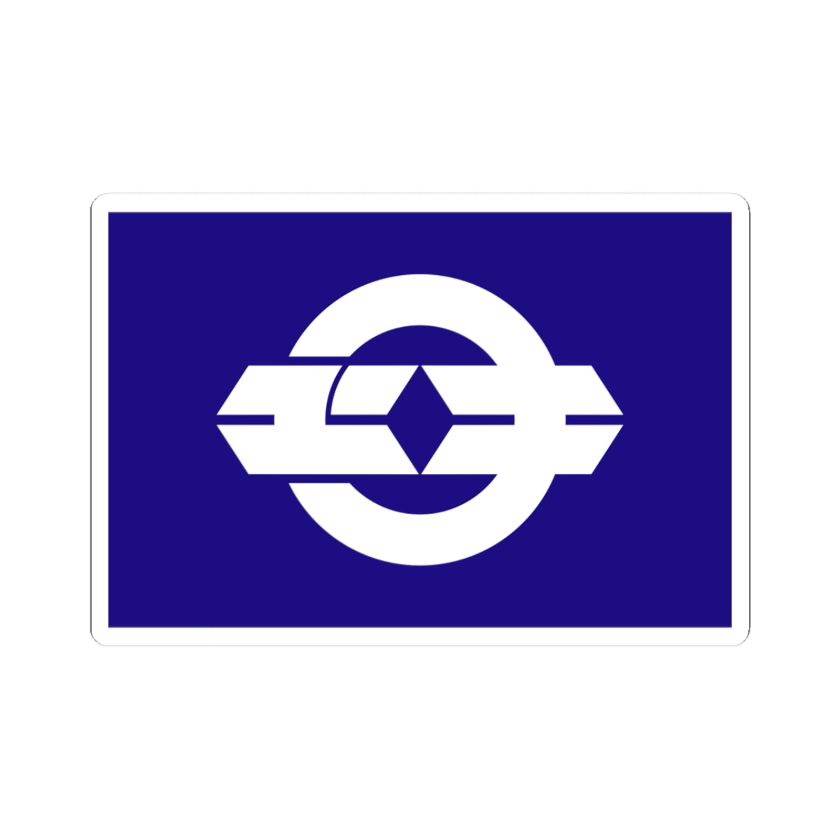 Flag of Yuki Ibaraki (Japan) STICKER Vinyl Kiss-Cut Decal
