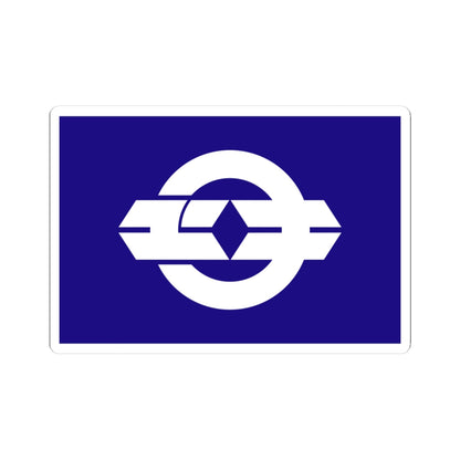 Flag of Yuki Ibaraki (Japan) STICKER Vinyl Kiss-Cut Decal