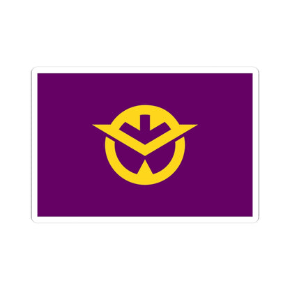 Flag of Okayama Prefecture (Japan) STICKER Vinyl Kiss-Cut Decal