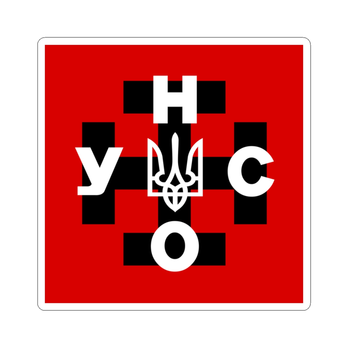 UNSO-flag (Ukraine) STICKER Vinyl Kiss-Cut Decal