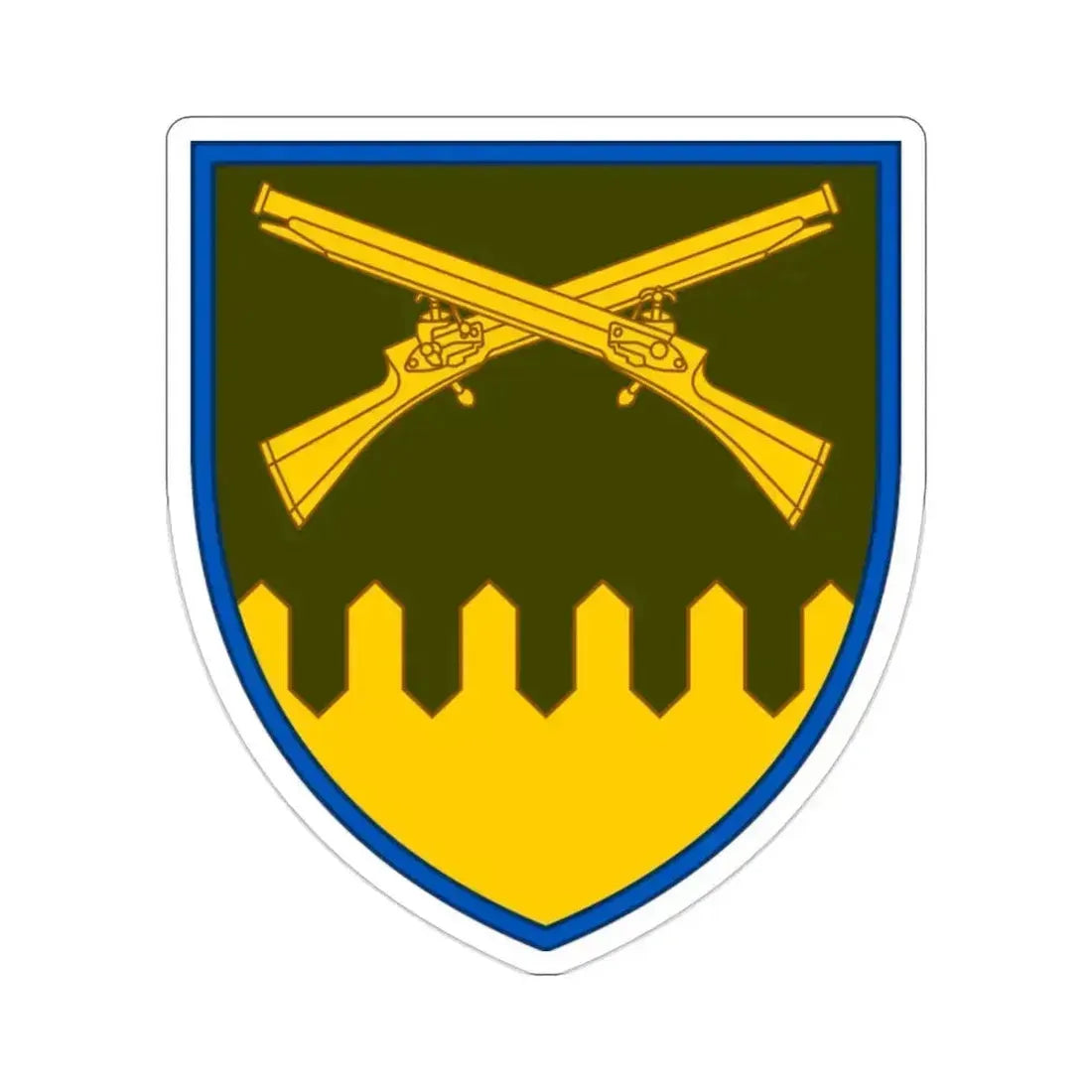 92nd Separate Motorized Infantry Brigade (Ukraine) STICKER Vinyl Die-Cut Decal 2 Inch - The Sticker Space