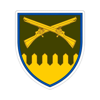 92nd Separate Motorized Infantry Brigade (Ukraine) STICKER Vinyl Die-Cut Decal 3 Inch - The Sticker Space