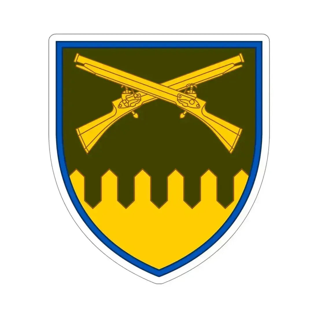 92nd Separate Motorized Infantry Brigade (Ukraine) STICKER Vinyl Die-Cut Decal 5 Inch - The Sticker Space