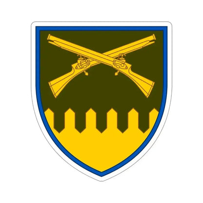 92nd Separate Motorized Infantry Brigade (Ukraine) STICKER Vinyl Die-Cut Decal 6 Inch - The Sticker Space