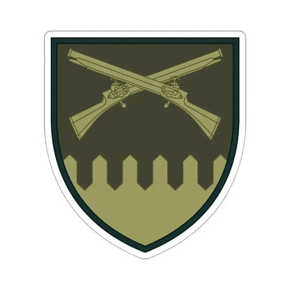 92nd Separate Motorized Infantry Brigade v2 (Ukraine) STICKER Vinyl Die-Cut Decal - The Sticker Space