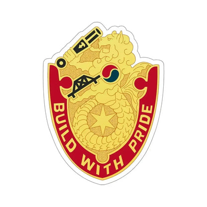 93 Engineer Battalion (U.S. Army) STICKER Vinyl Die-Cut Decal 5 Inch - The Sticker Space