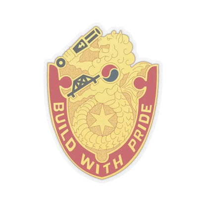 93 Engineer Battalion (U.S. Army) STICKER Vinyl Kiss-Cut Decal 2 Inch Transparent - The Sticker Space