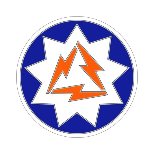 93 Signal Brigade (U.S. Army) STICKER Vinyl Die-Cut Decal 6 Inch - The Sticker Space