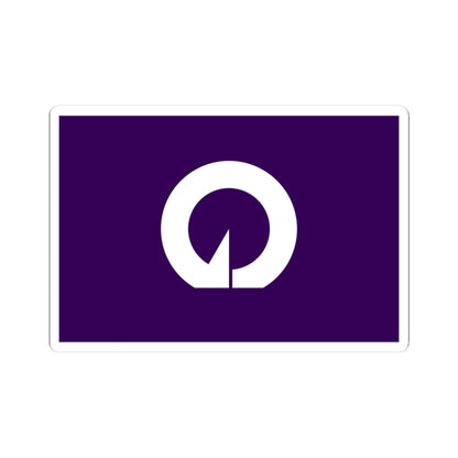 Flag of Noda Chiba (Japan) STICKER Vinyl Kiss-Cut Decal