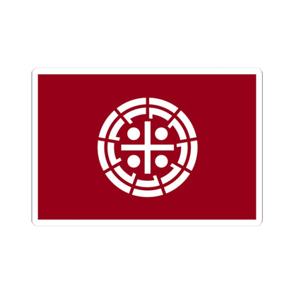 Flag of Kurume Fukuoka (Japan) STICKER Vinyl Kiss-Cut Decal
