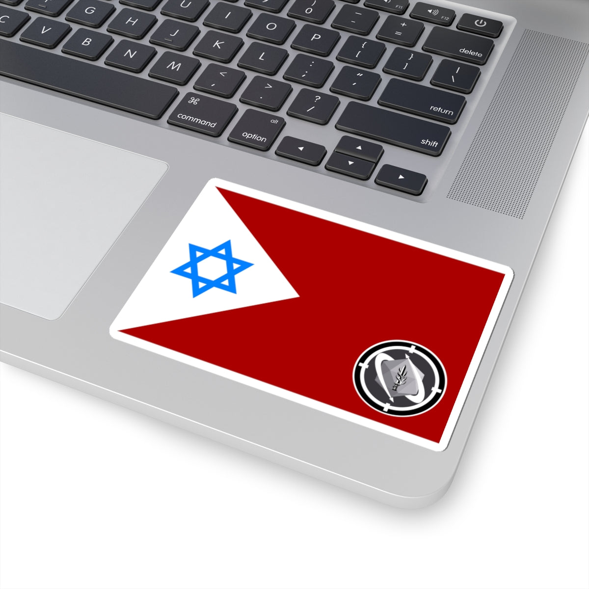 Flag of IDF Technological and Logistics Directorate (Israel) STICKER Vinyl Kiss-Cut Decal