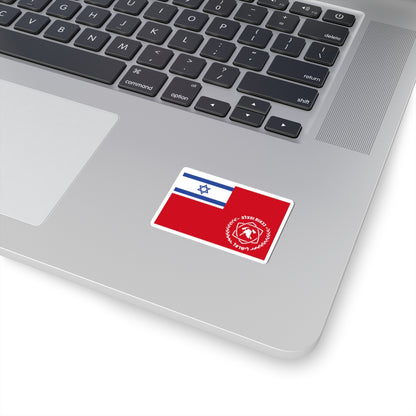 Flag of FireDep Chief of Staff-New (Israel) STICKER Vinyl Kiss-Cut Decal