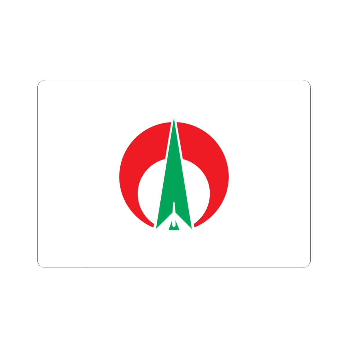 Flag of Oki Fukuoka (Japan) STICKER Vinyl Kiss-Cut Decal