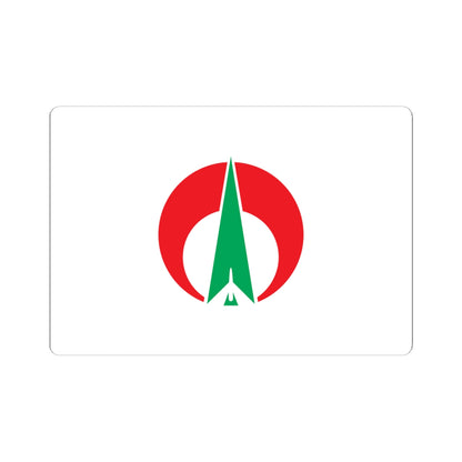 Flag of Oki Fukuoka (Japan) STICKER Vinyl Kiss-Cut Decal