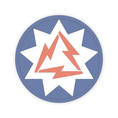 93rd Signal Brigade 2 (U.S. Army) STICKER Vinyl Kiss-Cut Decal 2 Inch Transparent - The Sticker Space