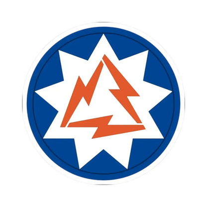 93rd Signal Brigade 2 (U.S. Army) STICKER Vinyl Kiss-Cut Decal 2 Inch White - The Sticker Space