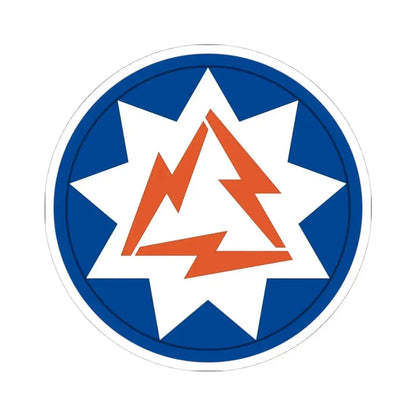 93rd Signal Brigade 2 (U.S. Army) STICKER Vinyl Kiss-Cut Decal 4 Inch White - The Sticker Space