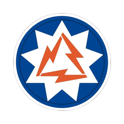 93rd Signal Brigade 2 (U.S. Army) STICKER Vinyl Kiss-Cut Decal 6 Inch White - The Sticker Space