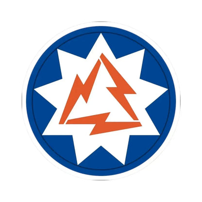 93rd Signal Brigade 2 (U.S. Army) STICKER Vinyl Kiss-Cut Decal - The Sticker Space