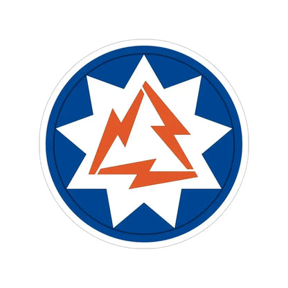 93rd Signal Brigade 2 (U.S. Army) Transparent STICKER Die-Cut Vinyl Decal 5 Inch - The Sticker Space