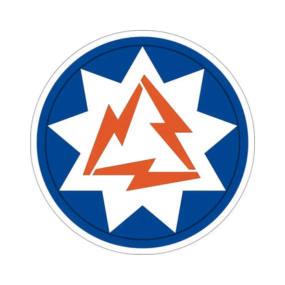 93rd Signal Brigade v2 (U.S. Army) STICKER Vinyl Die-Cut Decal 5 Inch - The Sticker Space